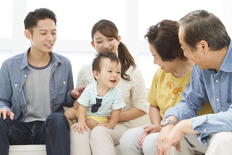 Ngày Kính lão Keiro no Hi